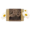 InaEssentials – Prírodné mydlo Harmanček a citrónový olej 105 g inaessentials mydlo prirodne s harmancekom a citronovym olejom kamilkove mydlo